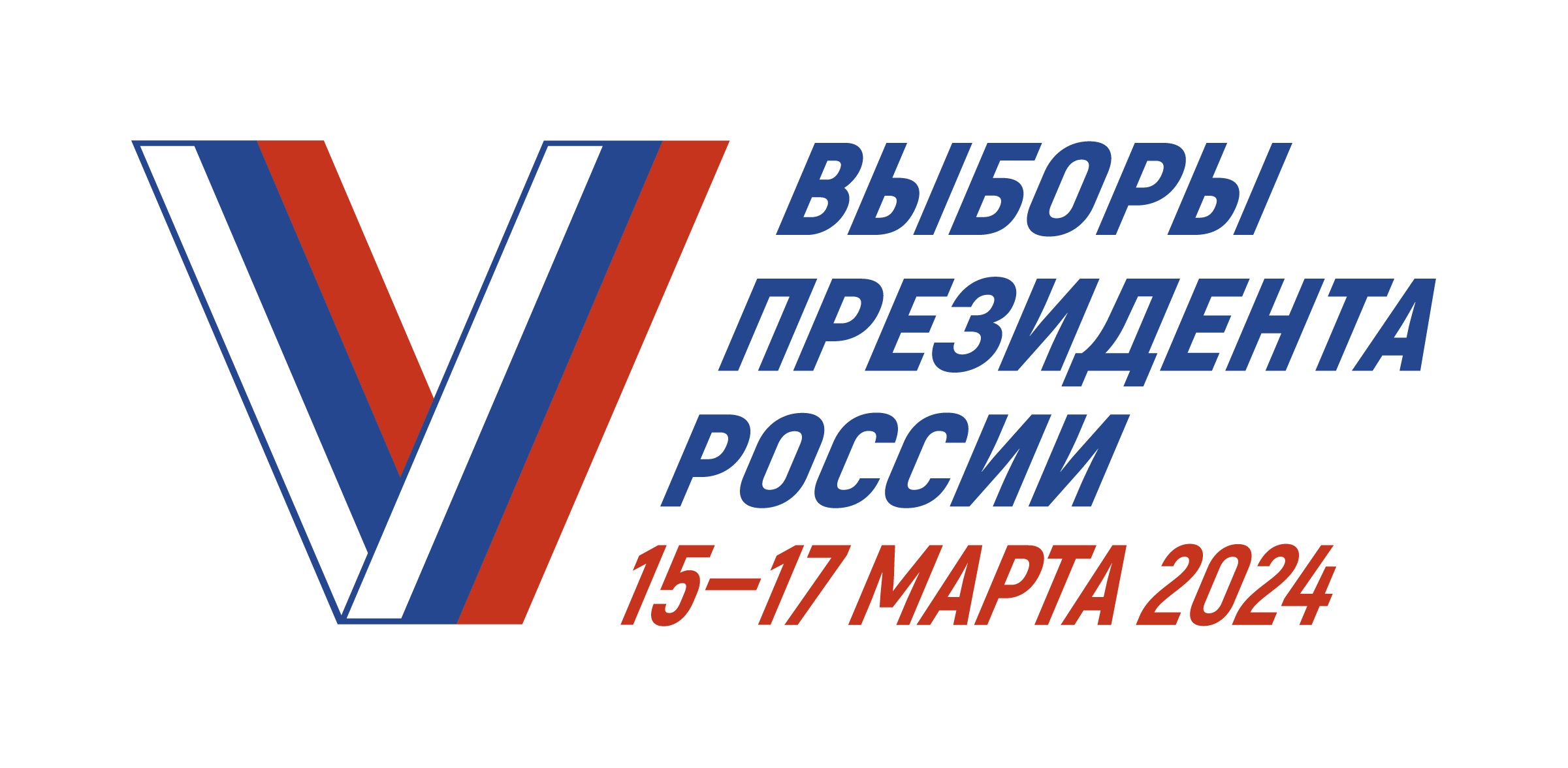Logo data RGB